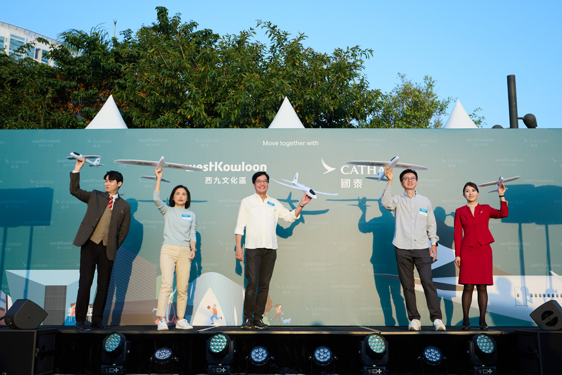 West Kowloon Cultural District Authority signs 3-year partnership with Cathay