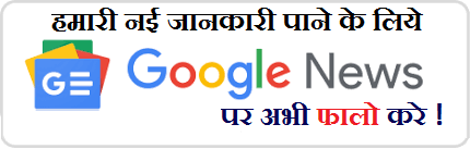 निर्माता व निर्देशक महमूद आलम ने यश मिश्रा और डिंपल सिंह के साथ फिल्म “देखो मगर प्यार से” का लास्ट सॉन्ग फिल्मांकन कर शूटिंग किया संपन्न