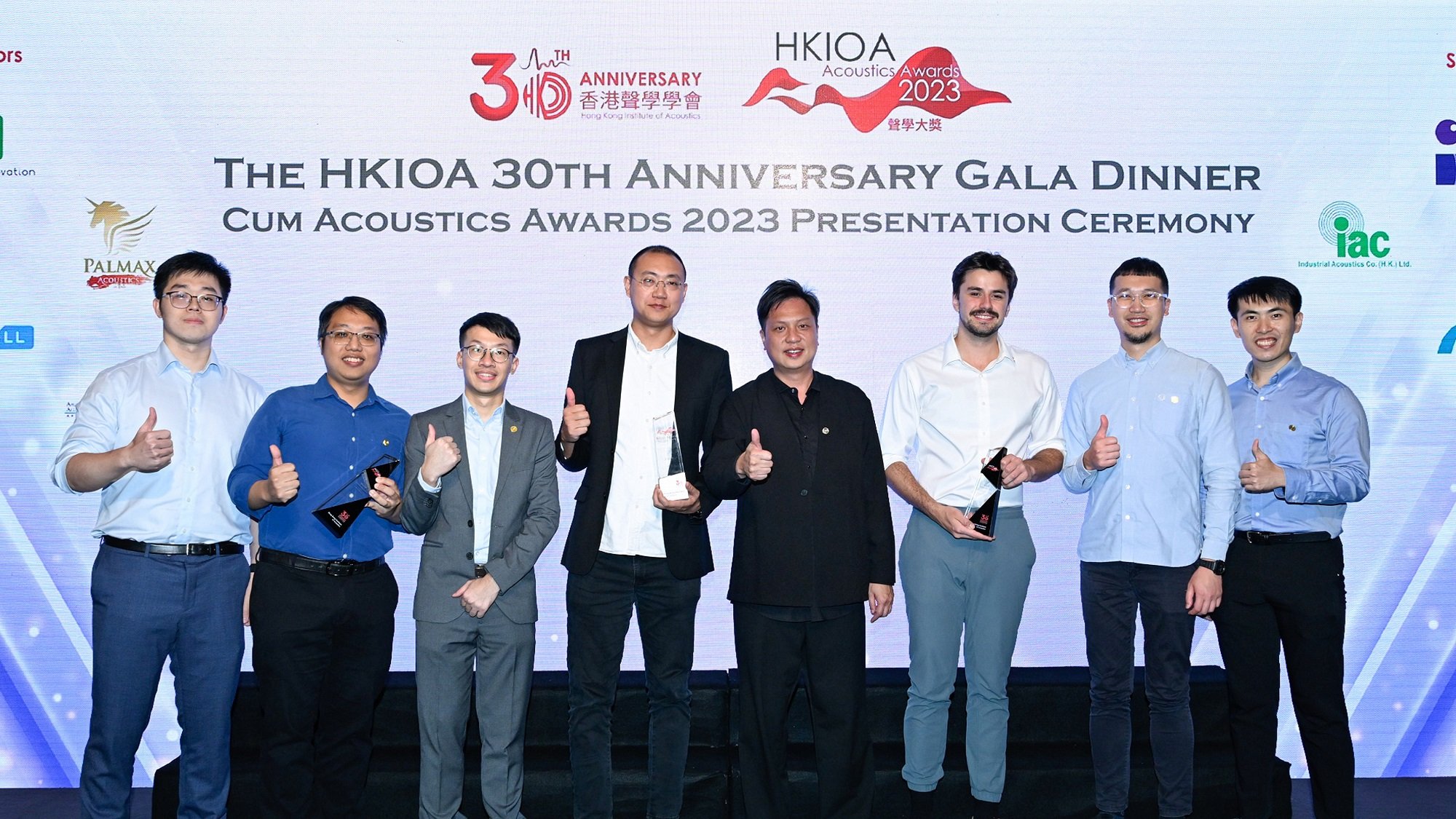 Arup celebrates triple success at HKIOA Acoustics Awards 2023