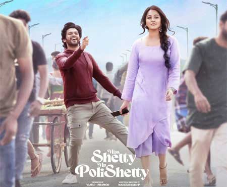 Miss Shetty Mr. Polishetty locks its world television premiere date