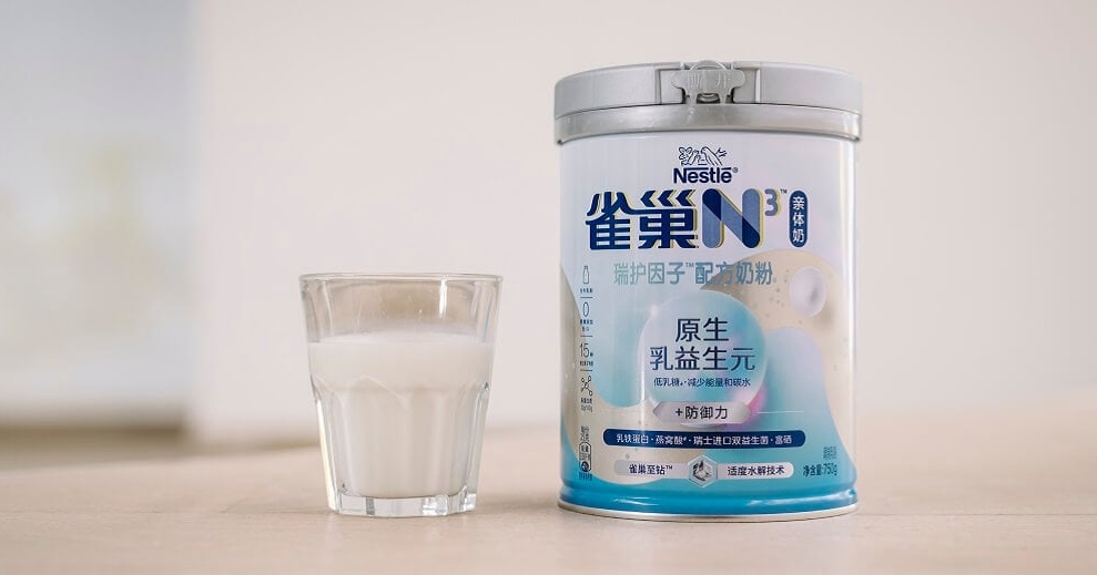 Nestlé develops N3 milk with new nutritional benefits