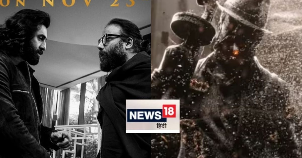 KGF 2 स्टार यश की नई मूवी का उड़ा मजाक, Toxic को बताया Animal के डायरेक्टर की बायोपिक, कइयों ने कहा बोरिंग!