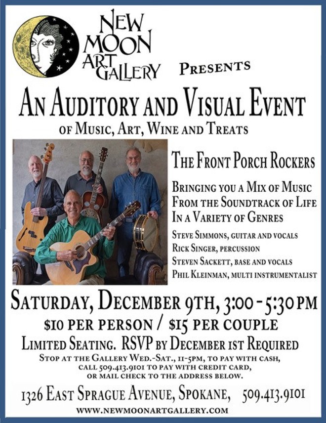 The Front Porch Rockers: Art, Wine & Treats