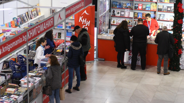 This Month is Sofia’s 50th Book Fair: A Literary Milestone – Novinite.com