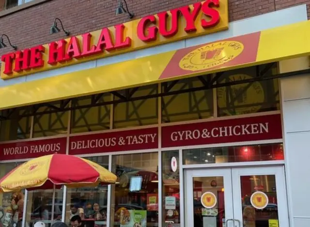 the halal guys exterior