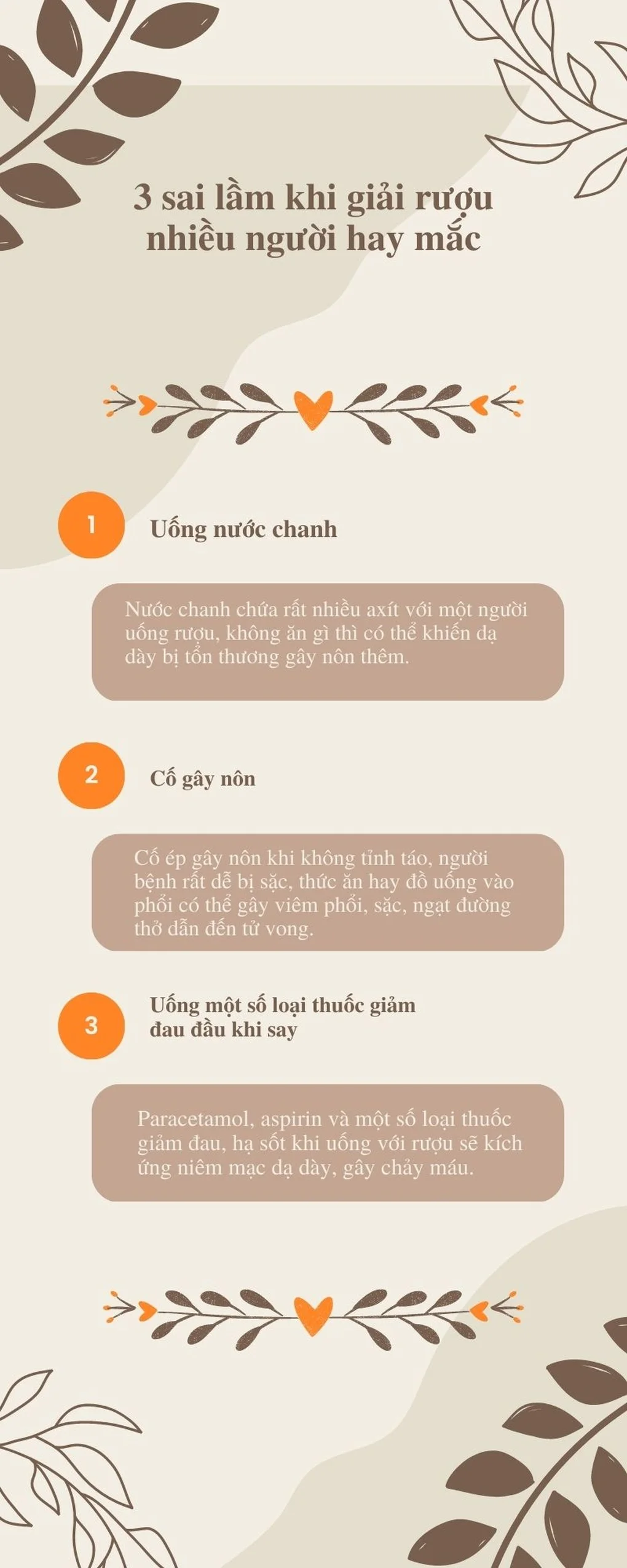 Không chỉ gan, 4 cơ quan này cũng bị rượu tàn phá nặng nề - 2