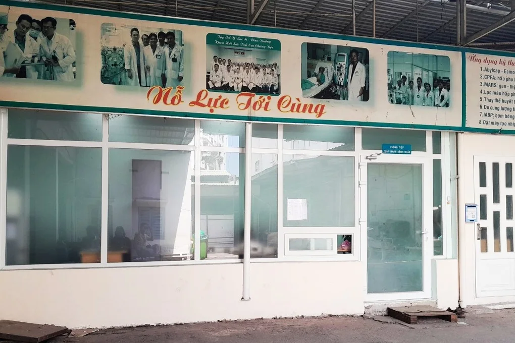 TPHCM: Người phụ nữ suy hô hấp nguy kịch sau khi ủ tê da ở thẩm mỹ viện - 2 TPHCM: Người phụ nữ suy hô hấp nguy kịch sau khi ủ tê da ở thẩm mỹ viện - 2