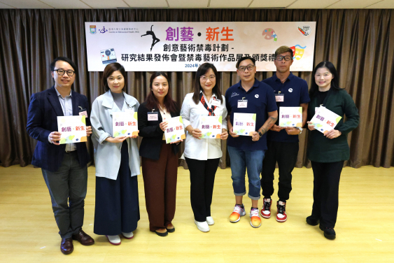 Project CAPE Finale: Anti-Drug Art Exhibit Empowers Youth