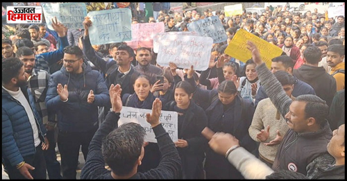 मनोरंजन में बदली युवाओं की विरोध रैली, सुक्खू सरकार पर लगाए मोये-मोये के नारे