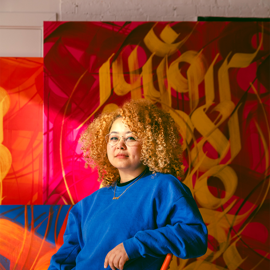 Somerville’s Sneha Shrestha illuminates Worcester’s Cantor Gallery starting Feb. 1