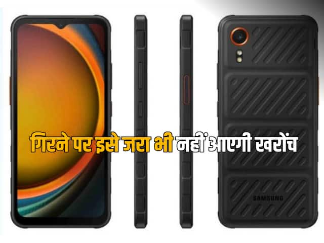 Samsung Galaxy XCover 7 के स्पेक्स का चला पता, रफ एंड टफ फोन में 50MP का मिलेगा कैमरा