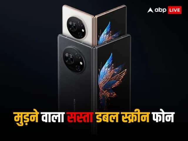 कम रेंज में जल्द लॉन्च होगा मुड़ने वाला स्मार्टफोन, 12GB RAM के साथ मिलेगा 2-2 AMOLED डिस्प्ले और शानदार कैमरा!