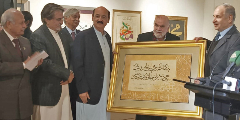 Calligraphy goes on display
