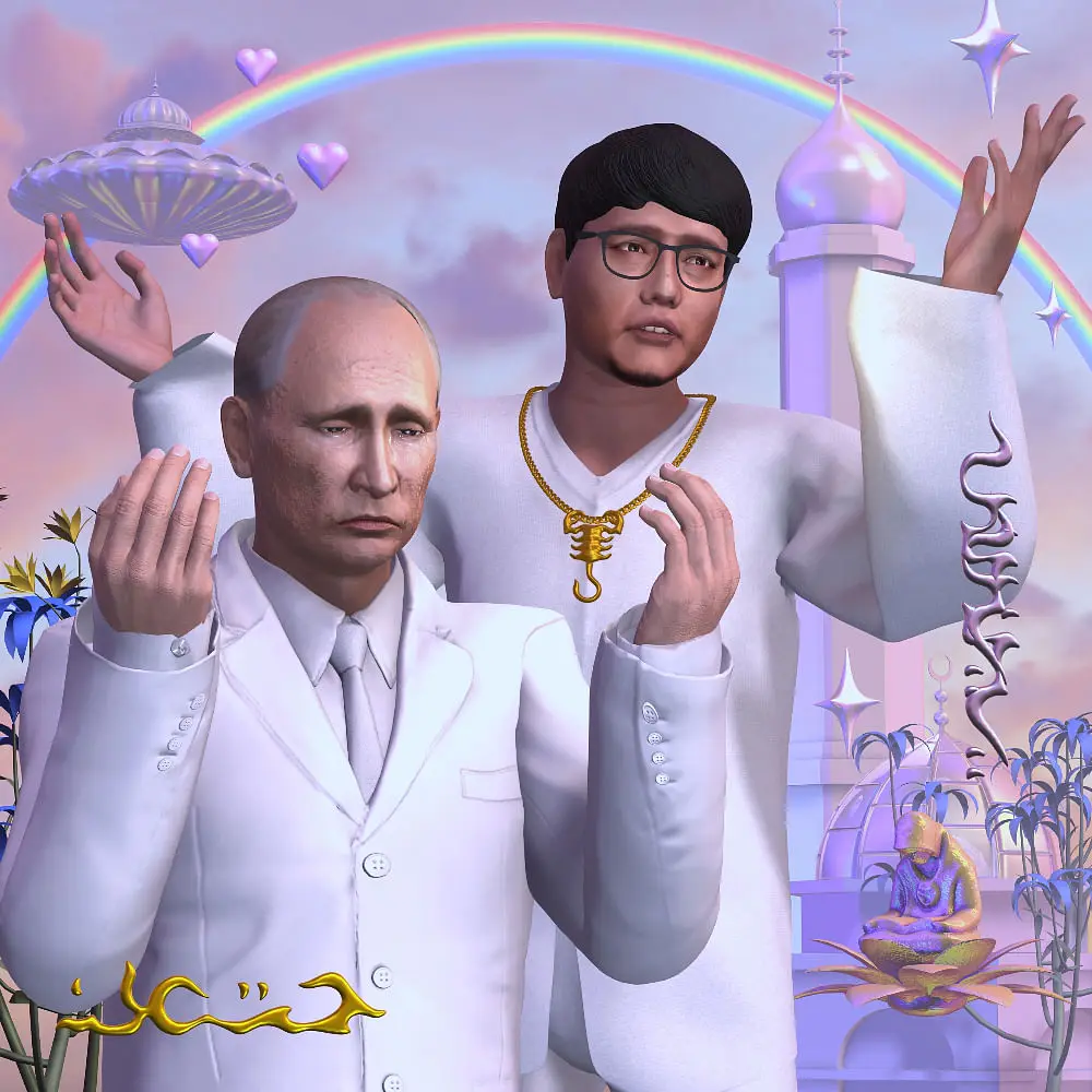 art trends 2024