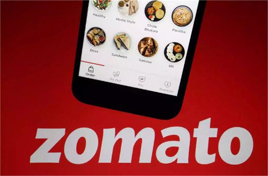 Zomato ने नहीं की नॉन-वेज खाने की डिलिवरी, यूजर्स हुए परेशान तो कंपनी ने बताई वजह