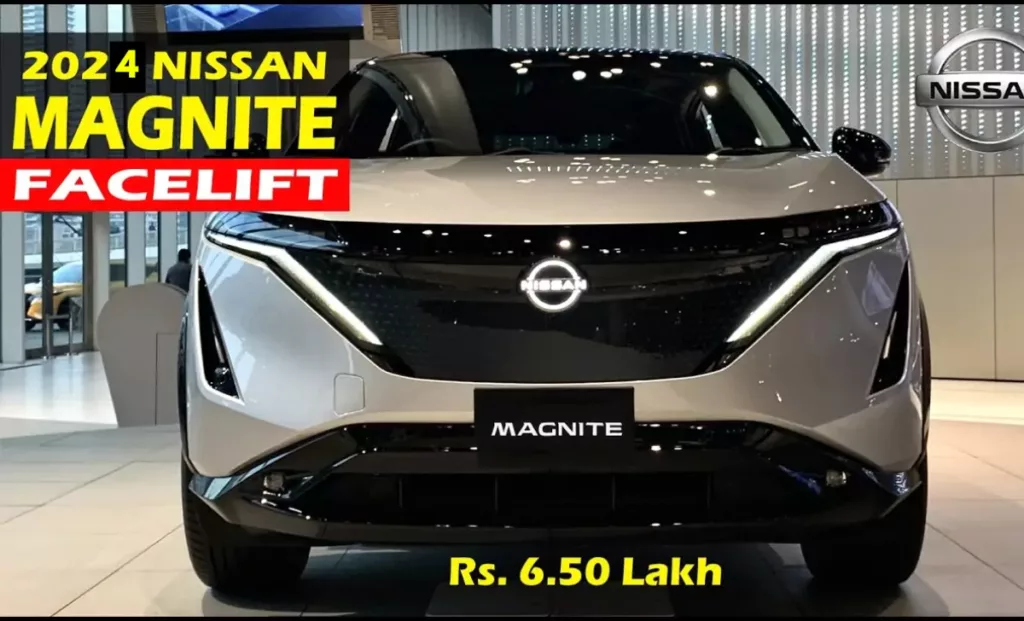 Nissan की सस्ती SUV कार कीमत जान के बोलोगे बाप रे बाप इतनी सस्ती, पॉवरफुल इंजन और लेटैस्ट टेक्नोलॉजी के साथ