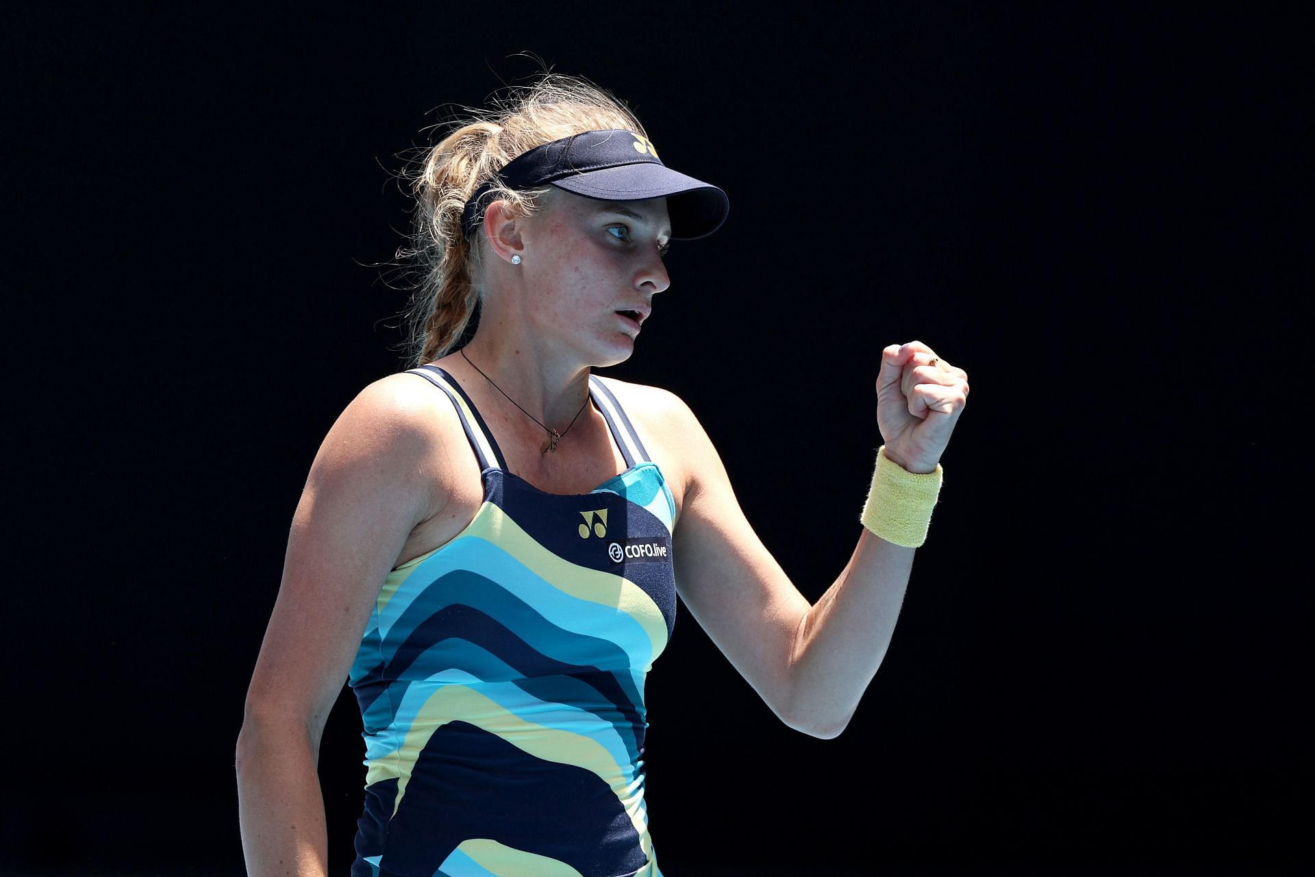 “I’m proud of our fighting people from Ukraine” – Dayana Yastremska pens heartfelt message for compatriots after reaching Australian Open SF