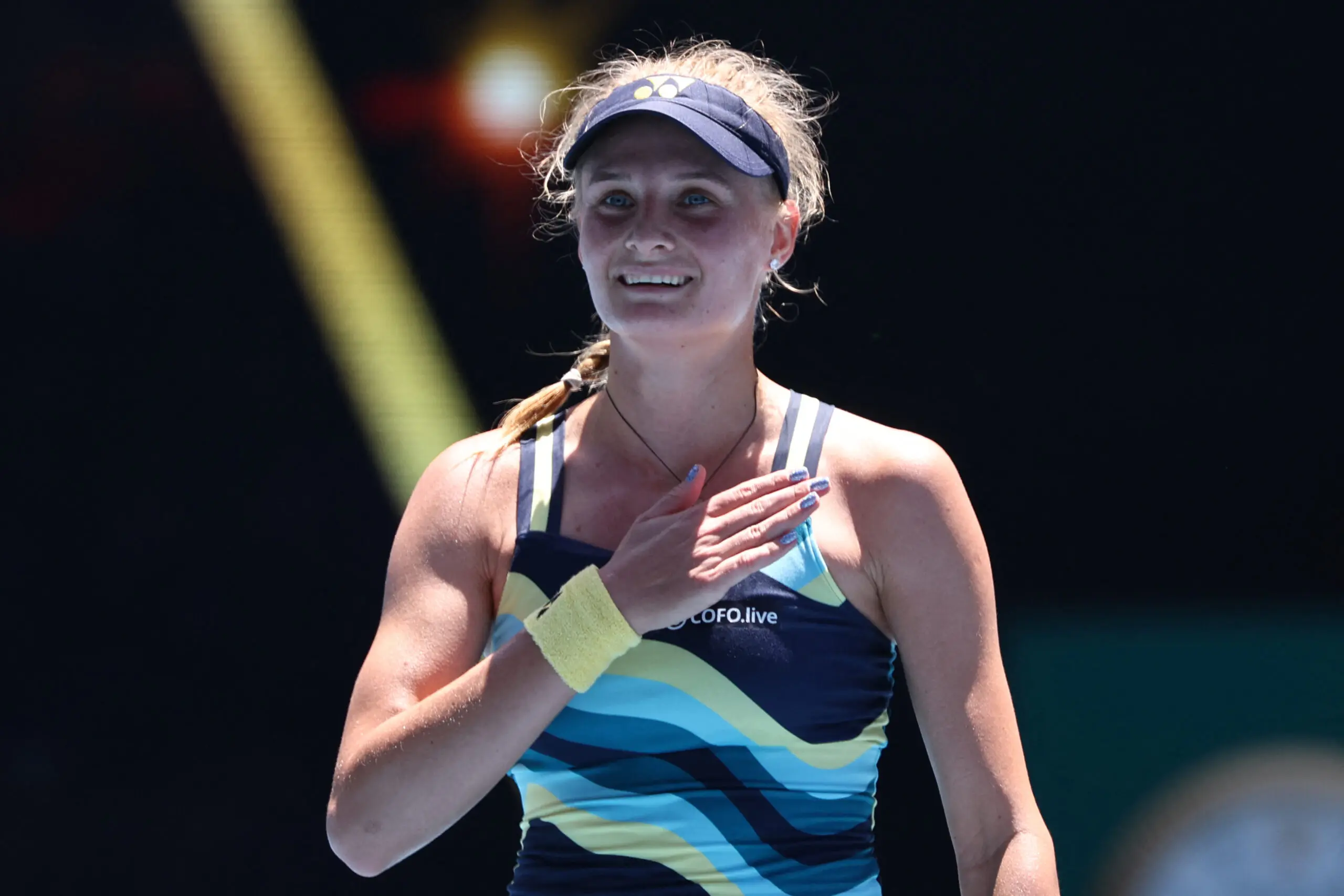 Dayana Yastremska booked her place in the Australian Open semi-finals