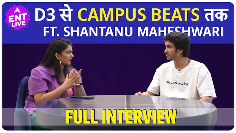 Shantanu Maheshwari Interview: Dance के शौक ने बना दिया Actor, Gangubai जैसी फिल्म में कैसे मिला रोल