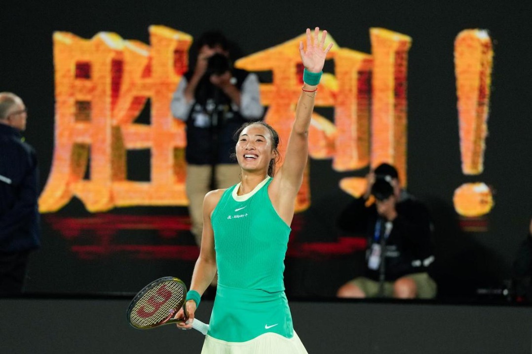 Tennis star Zheng Qinwen makes history