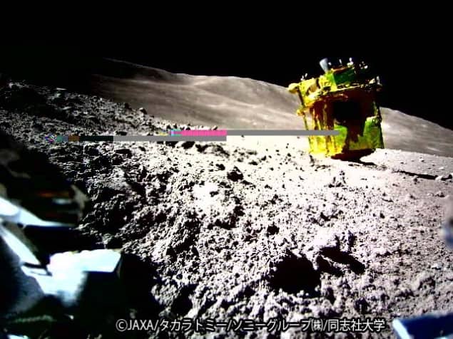 Japan’s lunar lander falls head over heels for the Moon