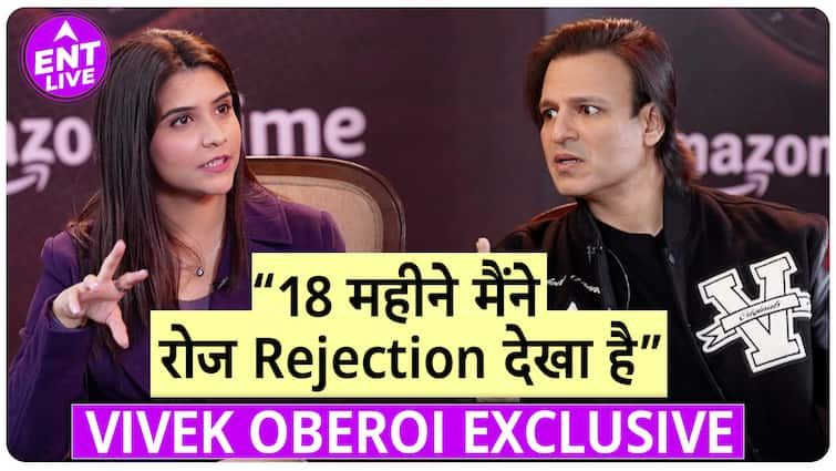 Vivek Oberoi Interview: किसने कहा “तुम Actor नहीं बन सकते”,Rohit Shetty, Ajay Devgn पर भी बोले Vivek