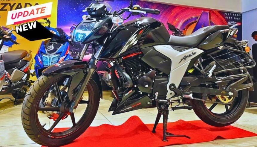 सिर्फ 15,000 में 65kmpl माइलेज वाली नई TVS Apache RTR 160 स्मार्ट टेक्नोलॉजी के साथ ले आये घर 