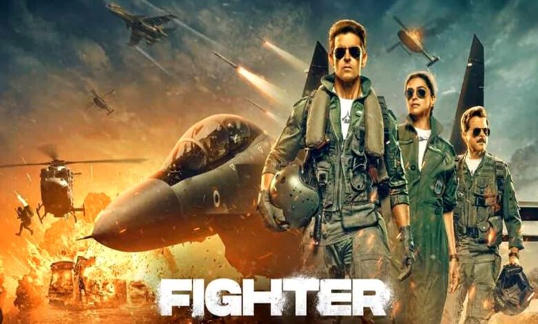 Fighter : ऋतिक-दीपिका की फिल्म ने चार दिनों में पार किया 100 करोड़ का आंकड़ा