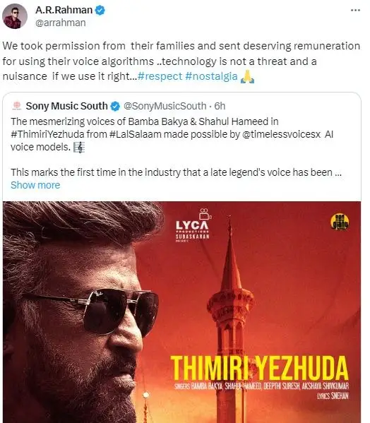 ar rahman, lal salaam, rajinikanth, ar rahman ai, ar rahman lal salaam, lal salaam ai song, Thimiri Yezhuda, Bamba Bakya, Shahul Hameed, south cinema, entertainment news