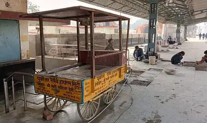 Railway passengers are not getting food arrangements