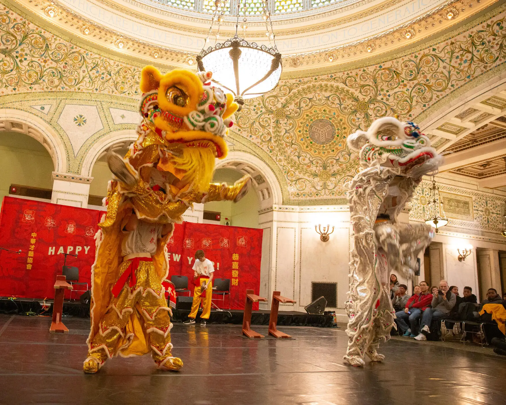 Lunar New Year Lantern Festival