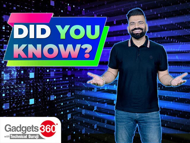 Gadgets 360 With Technical Guruji: Did You Know? [February 3, 2024]