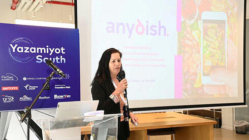 AI-powered nutrition solution wins Yazamiyot competition for women-led startups