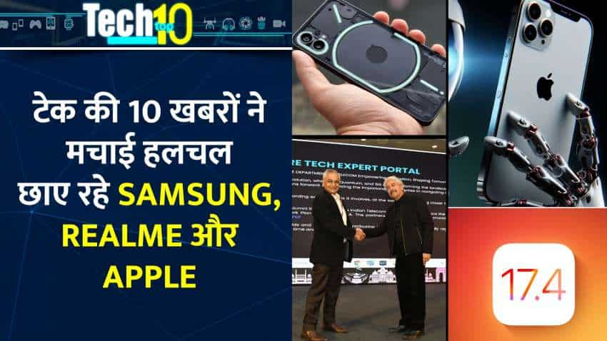 Tech Top 10: टेक की 10 बड़ी खबरों ने मचाई हलचल, छाए रहे Samsung, Realme और Apple