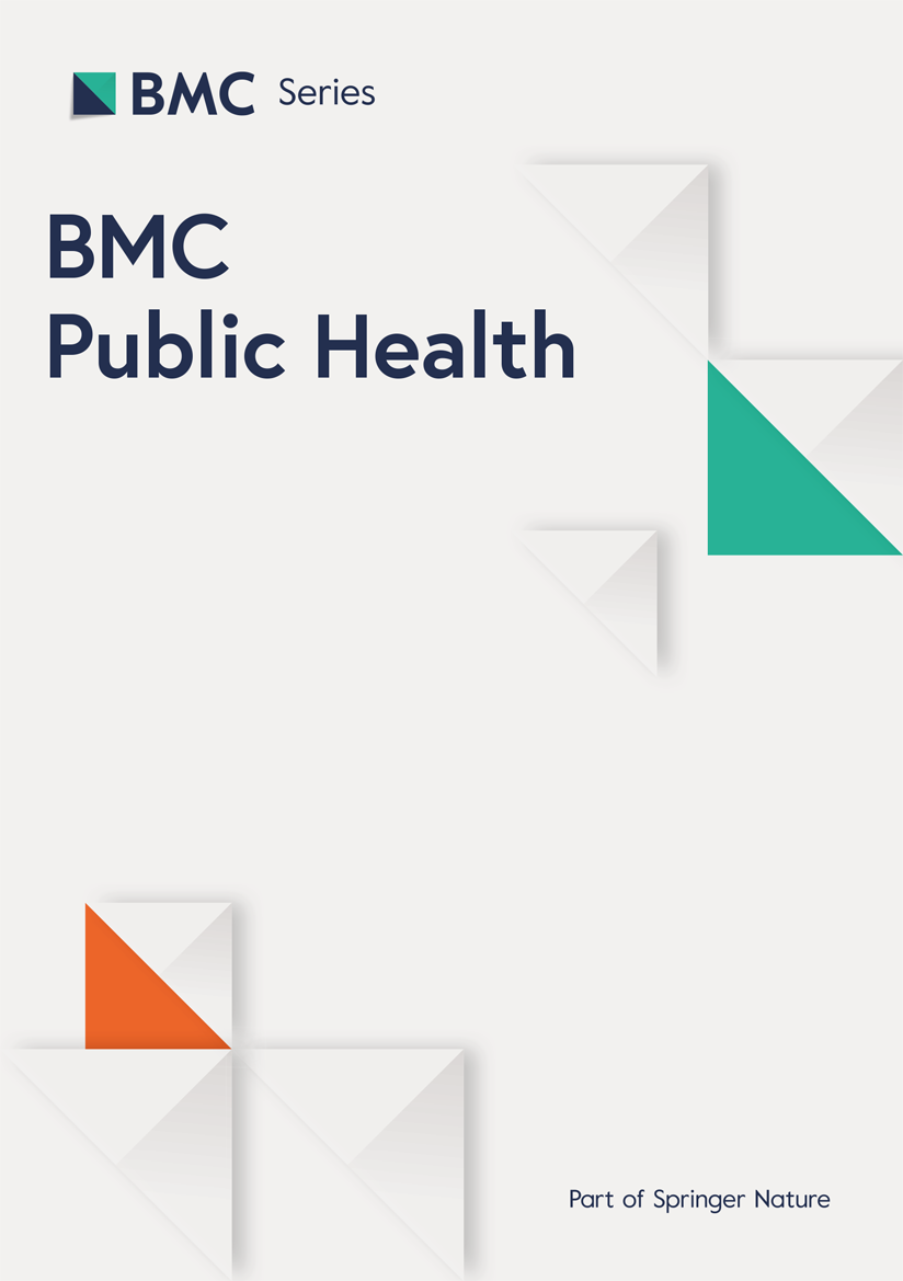 Associations of an overall healthy lifestyle with the risk of metabolic dysfunction-associated fatty liver disease