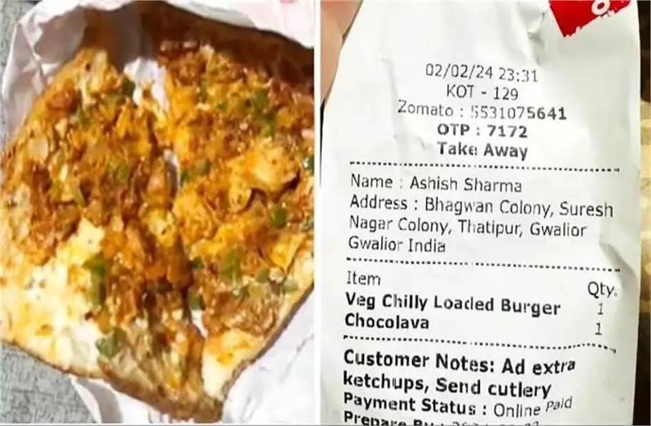 nonveg burger delivered by zomato in gwalior