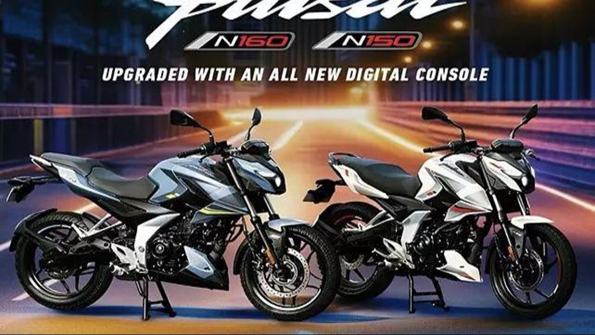 Bajaj Pulsar: ब्लूटूथ कनेक्टिविटी… कॉल नोटिफिकेशन! एडवांस फीचर्स के साथ लॉन्च हुई N150 और N160 बाइक