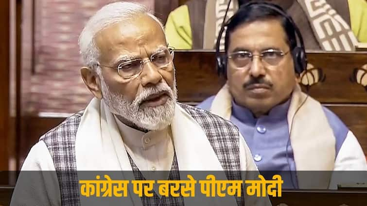 ‘देश को बांटने का काम कर रही है कांग्रेस’, राज्यसभा में बरसे पीएम मोदी, खरगे से बोले- मनोरंजन की कमी आपने पूरी कर दी