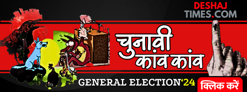 Madhubani News | Harlakhi News | खिरहर पुलिस को मिली सफलता, ऑटो ड्राइवर निकला तस्कर, 545 ग्राम गांजा और ऑटो के साथ गिरफ्तार