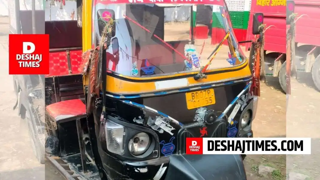 Darbhanga News | Jale News | Singhwara News | Singhwada's auto driver hits Jogiara's bike rider in Jale, after the accident police chased and caught the auto driver Darbhanga News | Jale News | Singhwara News | Singhwada's auto driver hits Jogiara's bike rider in Jale, after the accident police chased and caught the auto driver