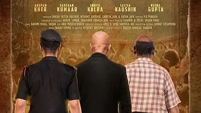 Kaagaz 2 Trailer Satish Kaushik Last Project also starrer anupam kher neena gupta hit in cinemas on 1 march