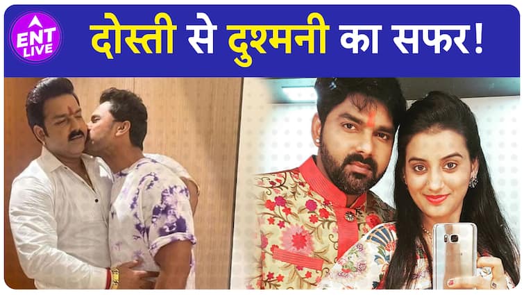 Bhojpuri Industry के Stars Pawan singh और Khesari Lal की दुश्मनी और दोस्ती की कहानी!