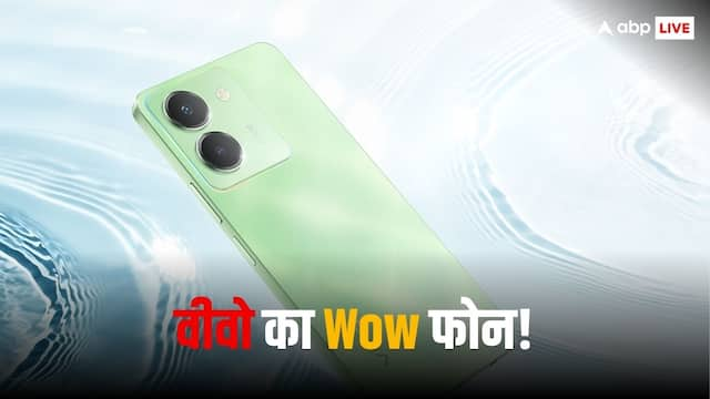 Vivo का एक सस्ता और शानदार डिस्प्ले वाला फोन होगा लॉन्च, फीचर्स और स्पेसिफिकेशन्स हुए लीक