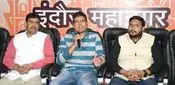 Indore news: इंदौर से अयोध्या जाएंगे BJP कार्यकर्ता, राम लला के दर्शन कर ये मनोकामना कहेंगे