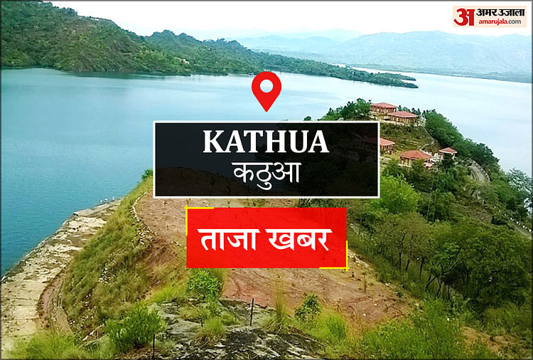 Kathua News: ऑटो की टक्कर से राहगीर घायल