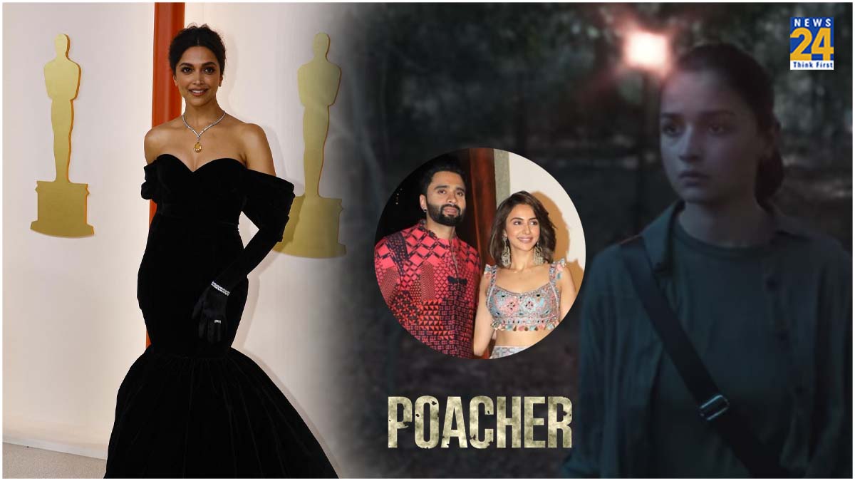 Alia Bhatt की Poacher का टीजर रिलीज, BAFTA Awards की शान बनेंगी Deepika Padukone, जानें मनोरंजन जगत की ताजा खबरें