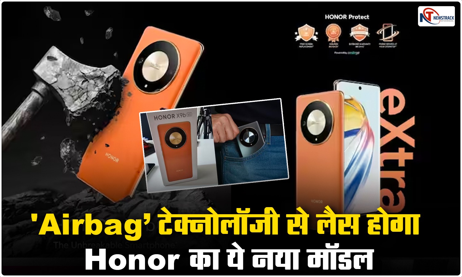 Airbag’ टेक्नोलॉजी से लैस होगा Honor का ये नया मॉडल, Honor X9b की लॉन्च डेट का हुआ खुलासा | News Track in Hindi