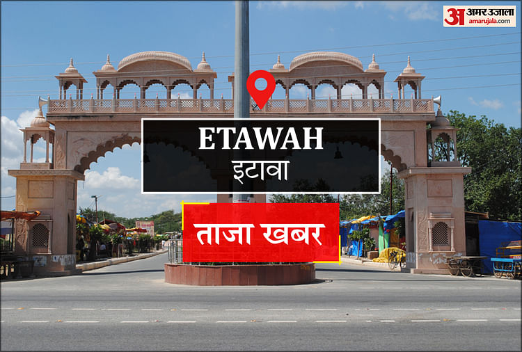 Etawah News: ऑटो लूटने वाले पांच बदमाश मुठभेड़ में गिरफ्तार