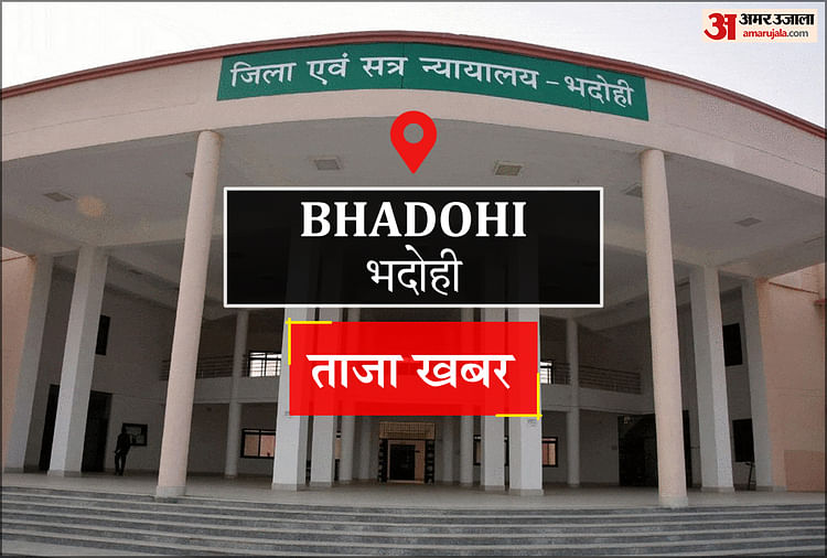 Bhadohi News: ऑटो चालक हत्याकांड में हाथ लगे कुछ सुराग