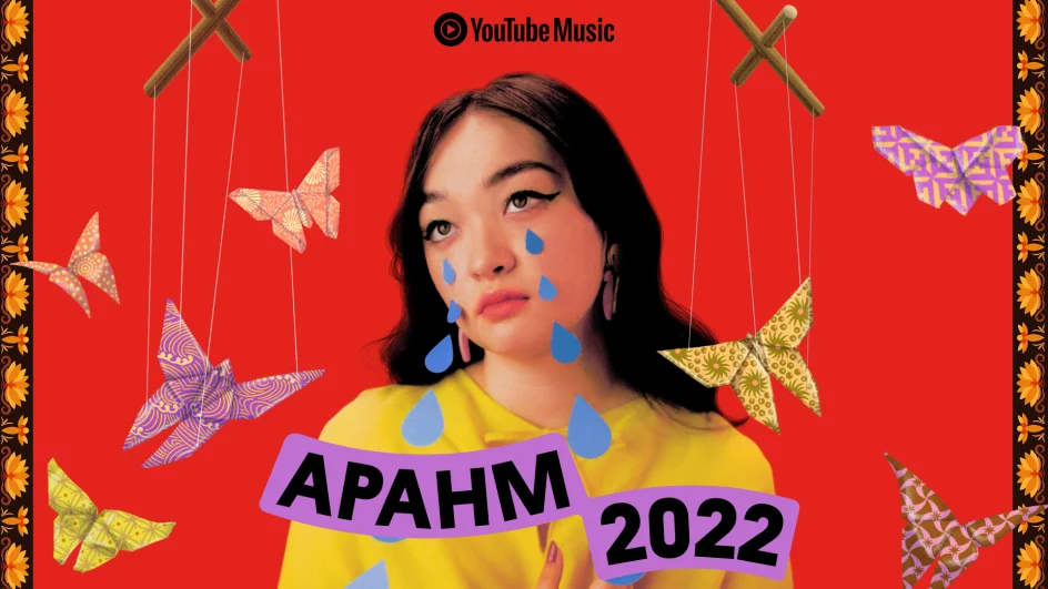 Google YouTube Music Apahm Credit: Studio — Google YouTube Music / Illustrator - Dani Choi